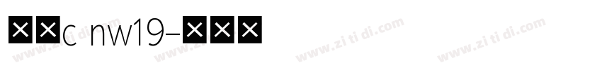 梦源c nw19字体转换